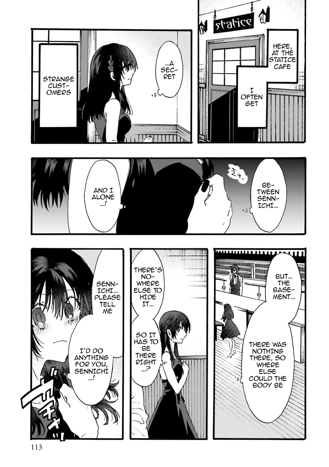 Henai Café Chapter 26 page 3 - Chapter 26: Case 26 - Hybristophilia