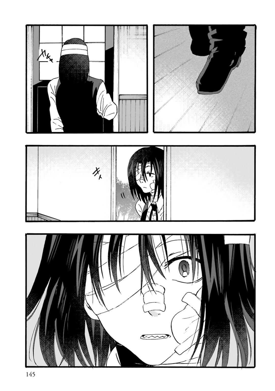 Henai Café Chapter 26 page 35 - Chapter 26: Case 26 - Hybristophilia
