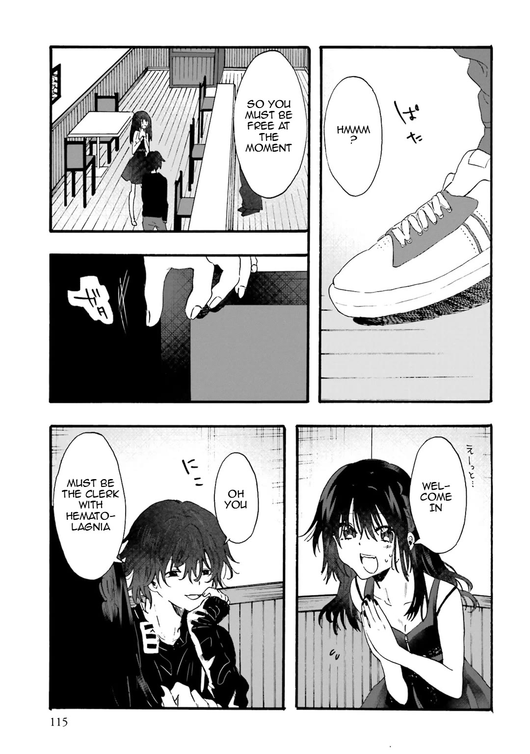 Henai Café Chapter 26 page 5 - Chapter 26: Case 26 - Hybristophilia