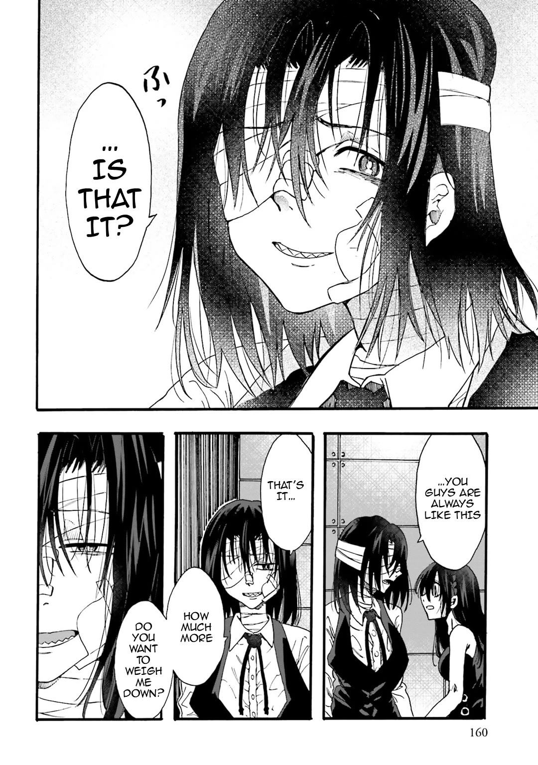 Henai Café Chapter 27 page 11 - Chapter 27: Case 27