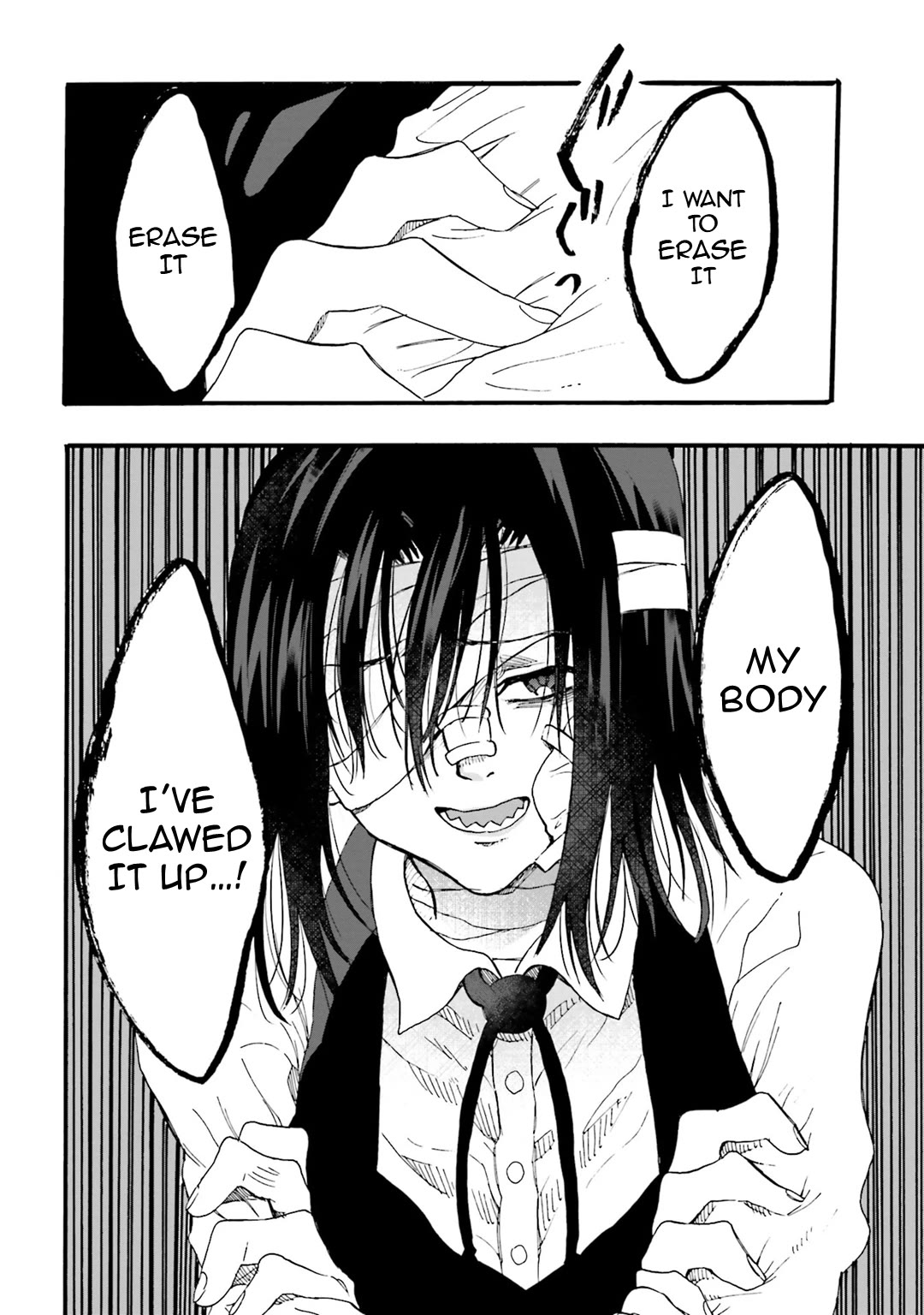 Henai Café Chapter 27 page 13 - Chapter 27: Case 27