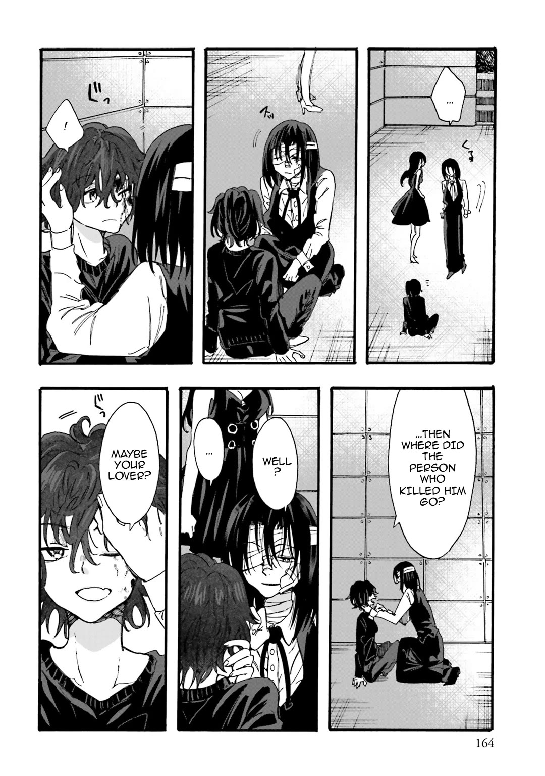 Henai Café Chapter 27 page 15 - Chapter 27: Case 27