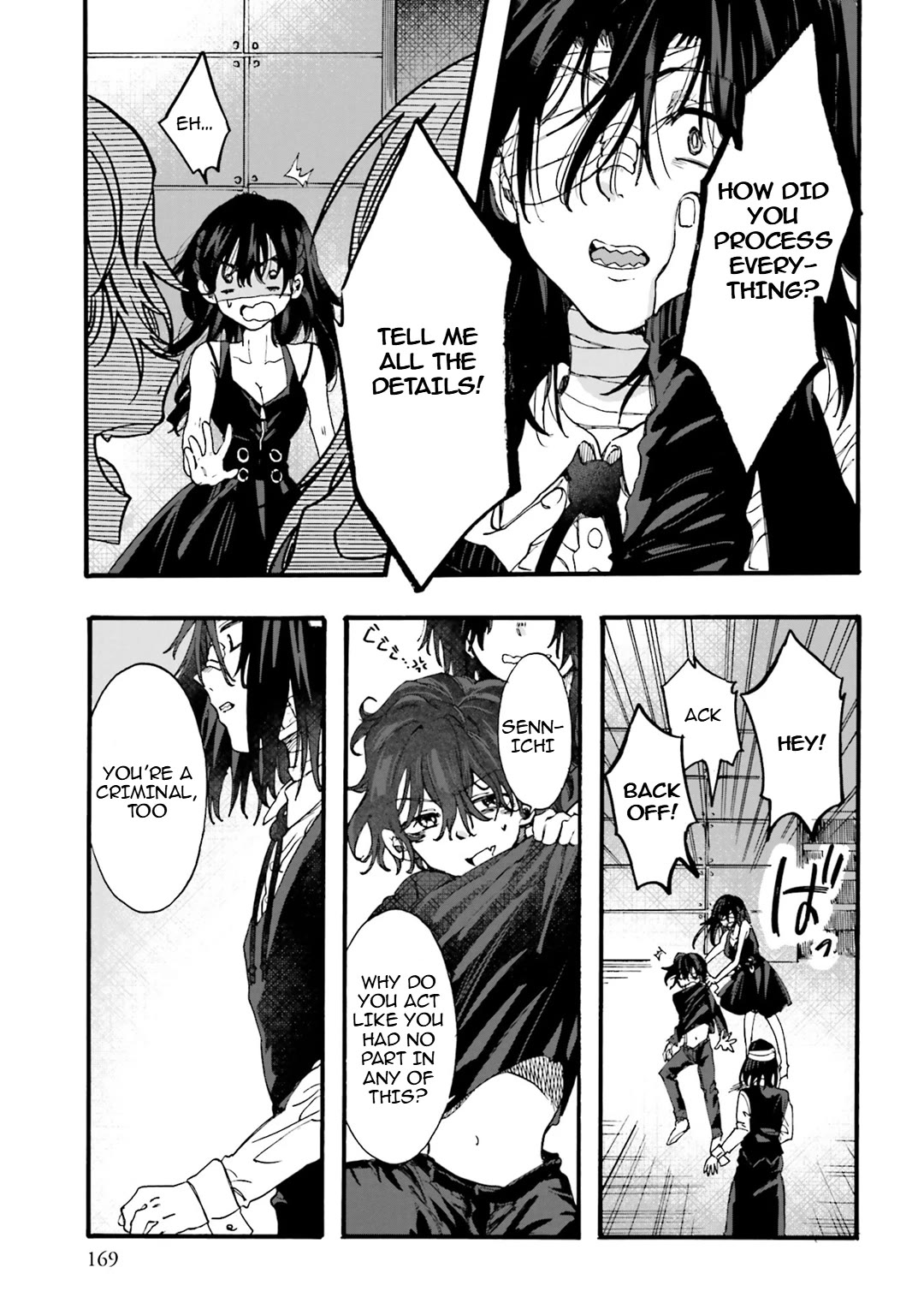 Henai Café Chapter 27 page 20 - Chapter 27: Case 27
