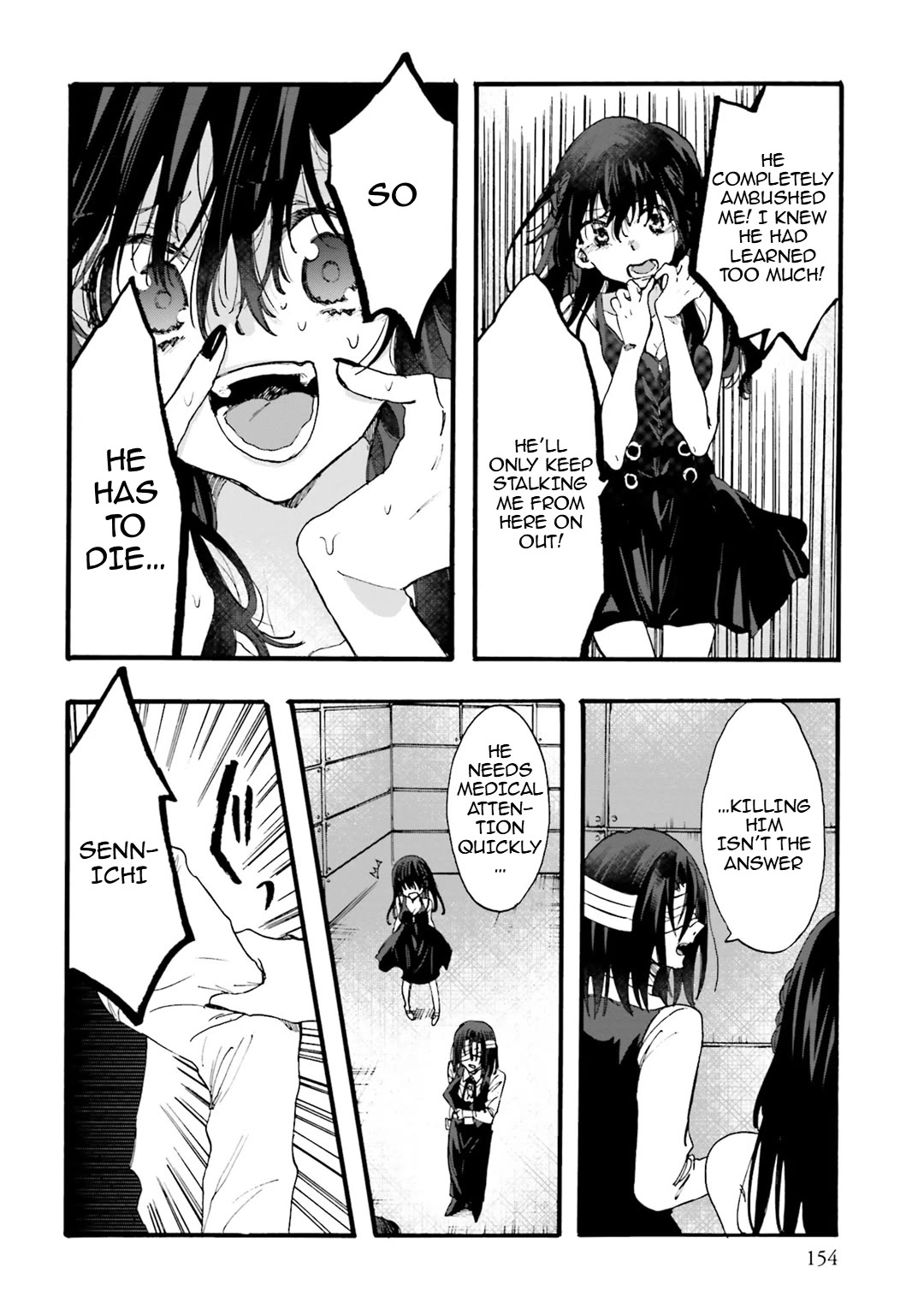 Henai Café Chapter 27 page 5 - Chapter 27: Case 27