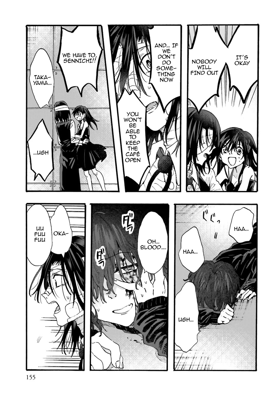 Henai Café Chapter 27 page 6 - Chapter 27: Case 27