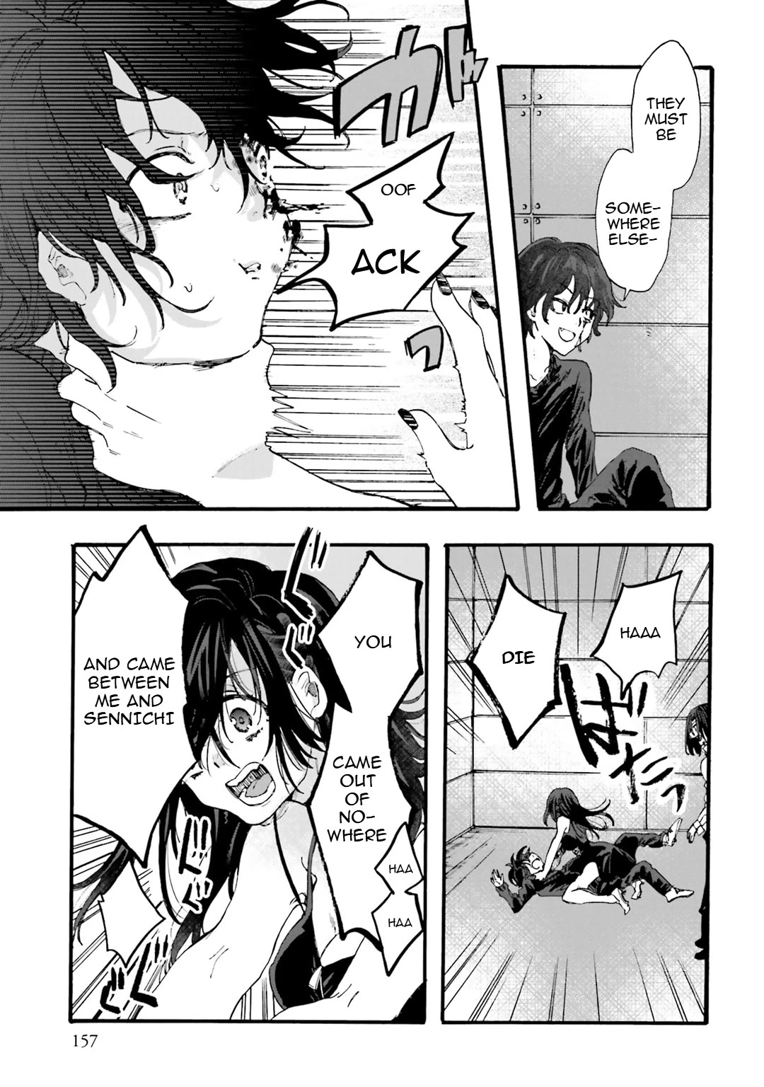 Henai Café Chapter 27 page 8 - Chapter 27: Case 27