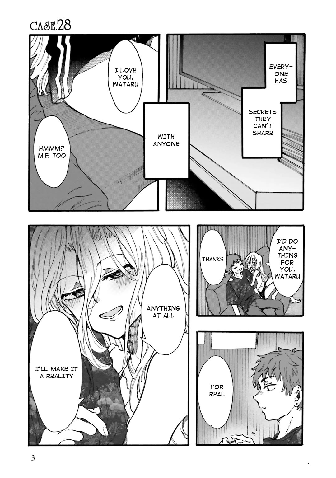 Henai Café Chapter 28 page 2 - Chapter 28: Case 28 - Oculophilia