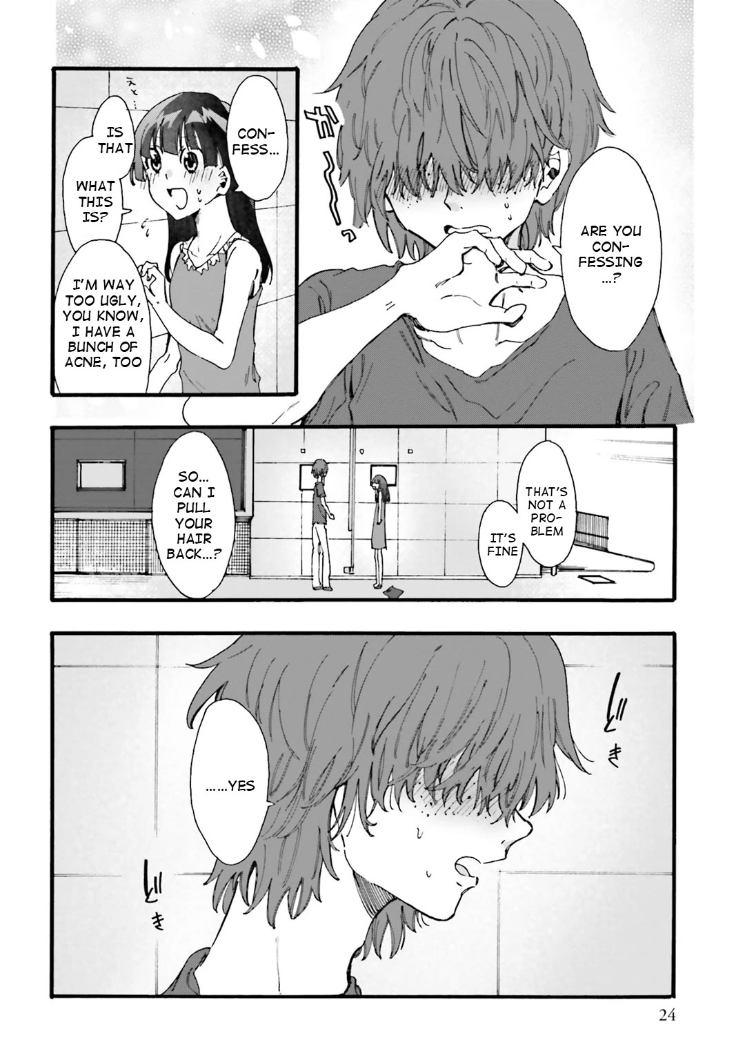 Henai Café Chapter 28 page 23 - Chapter 28: Case 28 - Oculophilia