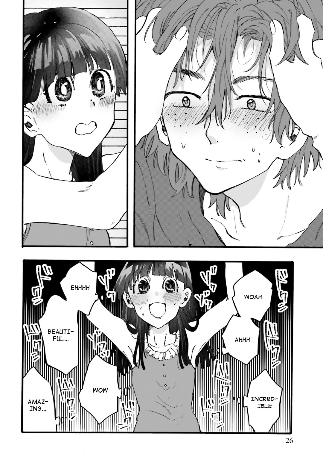 Henai Café Chapter 28 page 25 - Chapter 28: Case 28 - Oculophilia