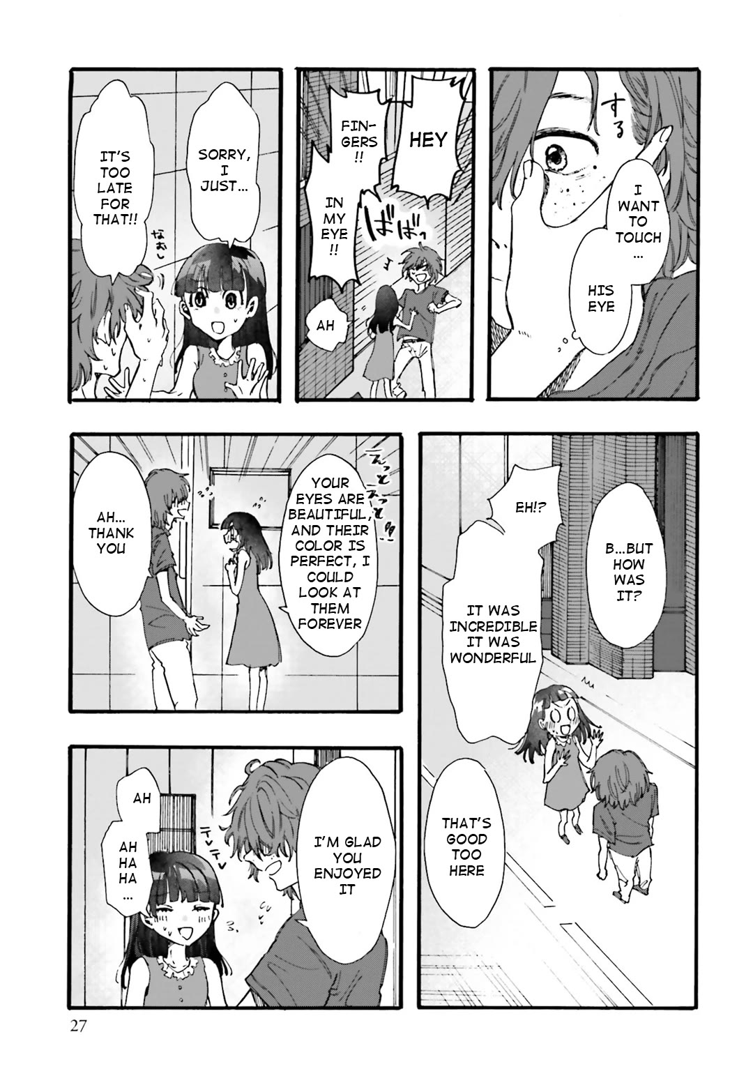 Henai Café Chapter 28 page 26 - Chapter 28: Case 28 - Oculophilia