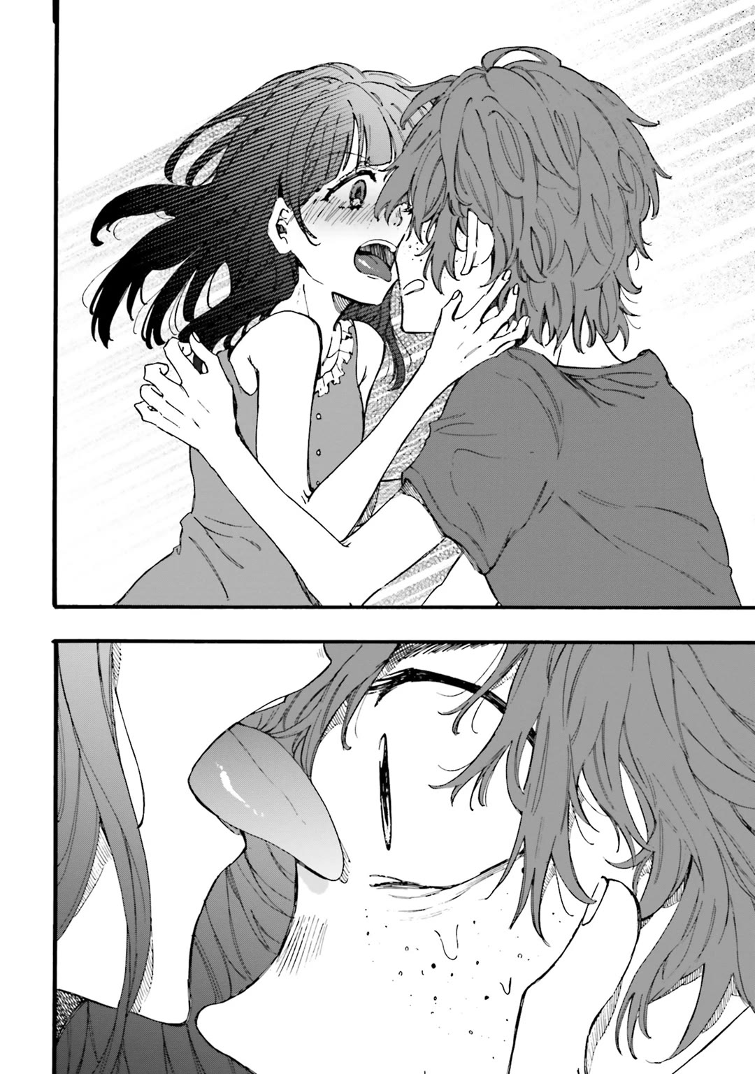 Henai Café Chapter 28 page 29 - Chapter 28: Case 28 - Oculophilia