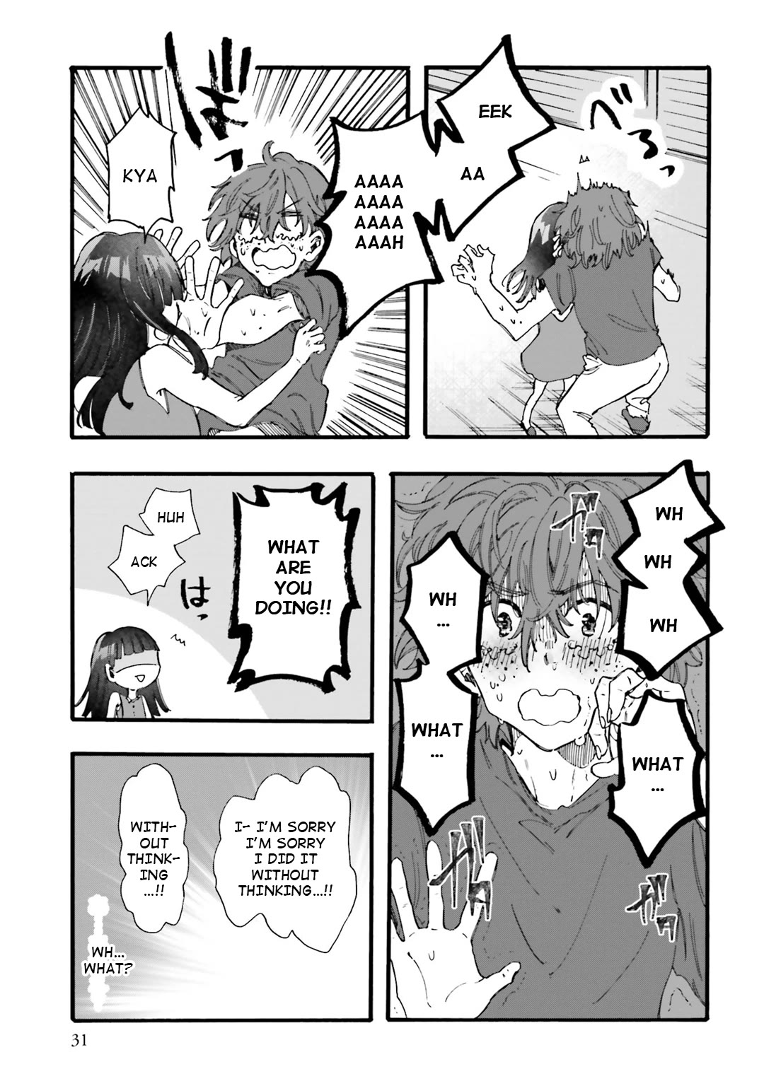 Henai Café Chapter 28 page 30 - Chapter 28: Case 28 - Oculophilia