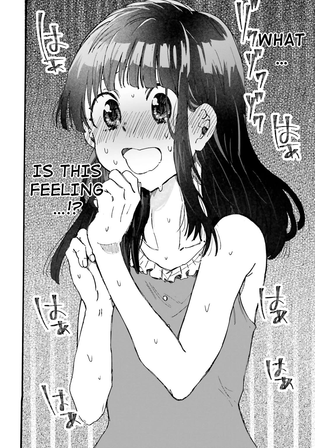 Henai Café Chapter 28 page 31 - Chapter 28: Case 28 - Oculophilia