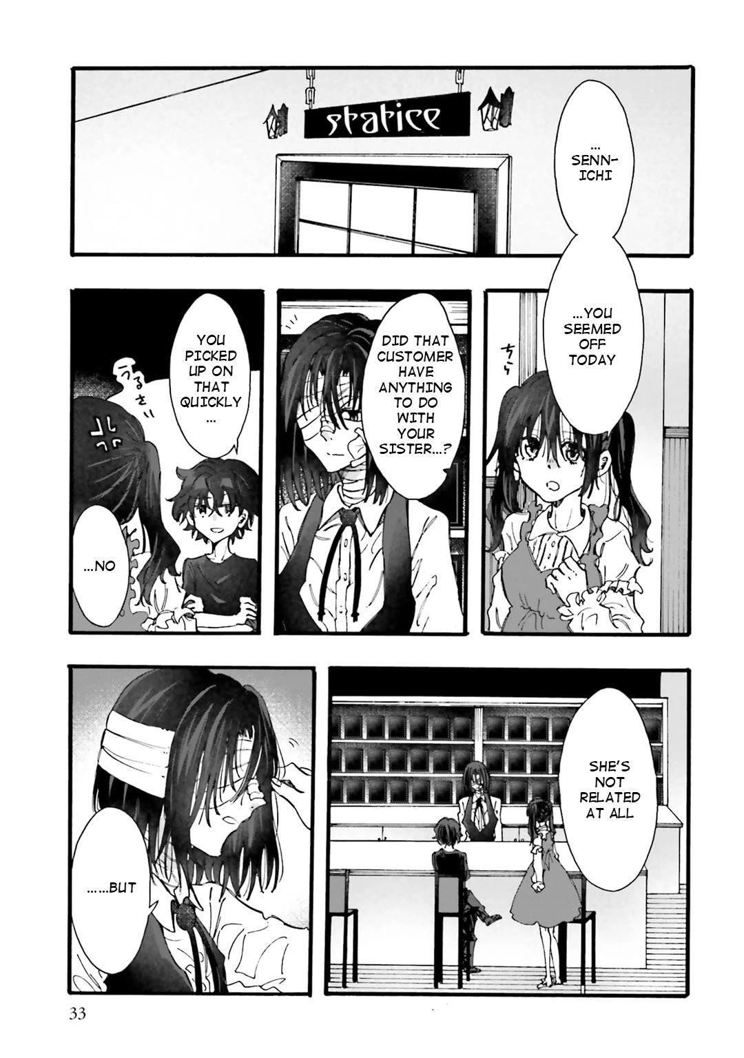 Henai Café Chapter 28 page 32 - Chapter 28: Case 28 - Oculophilia