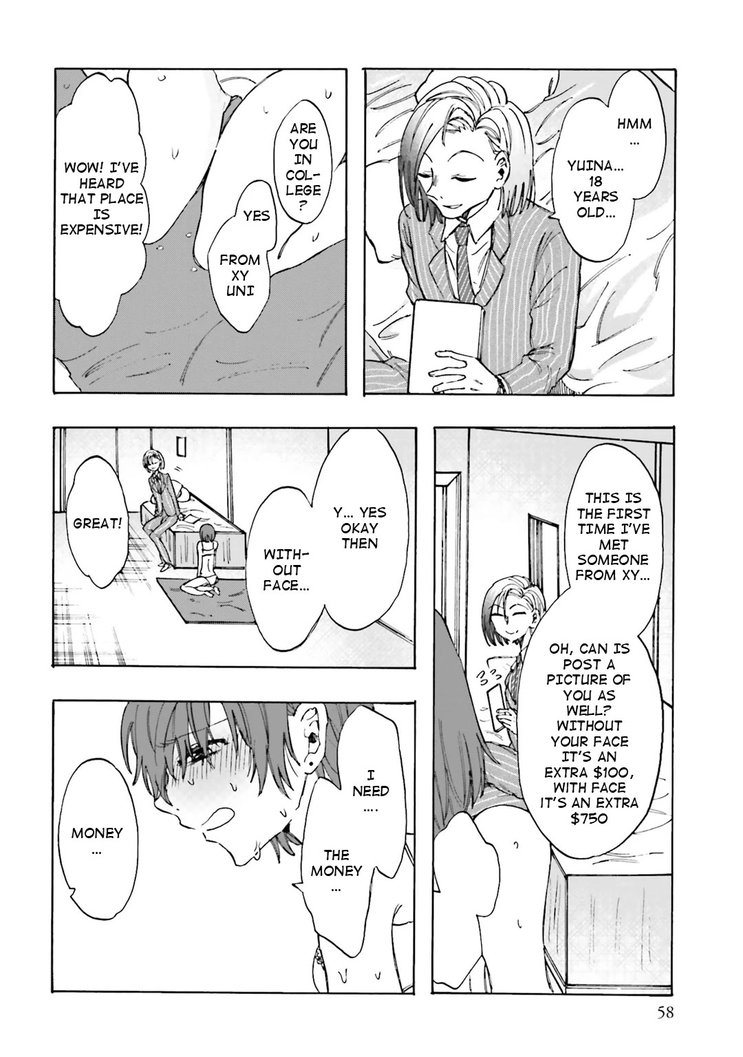 Henai Café Chapter 29 page 21 - Chapter 29: Case 29 - Salophilia