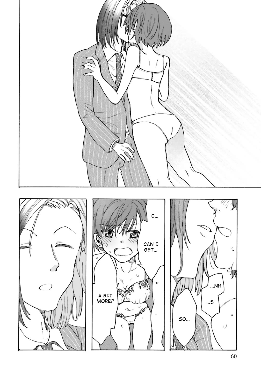 Henai Café Chapter 29 page 23 - Chapter 29: Case 29 - Salophilia