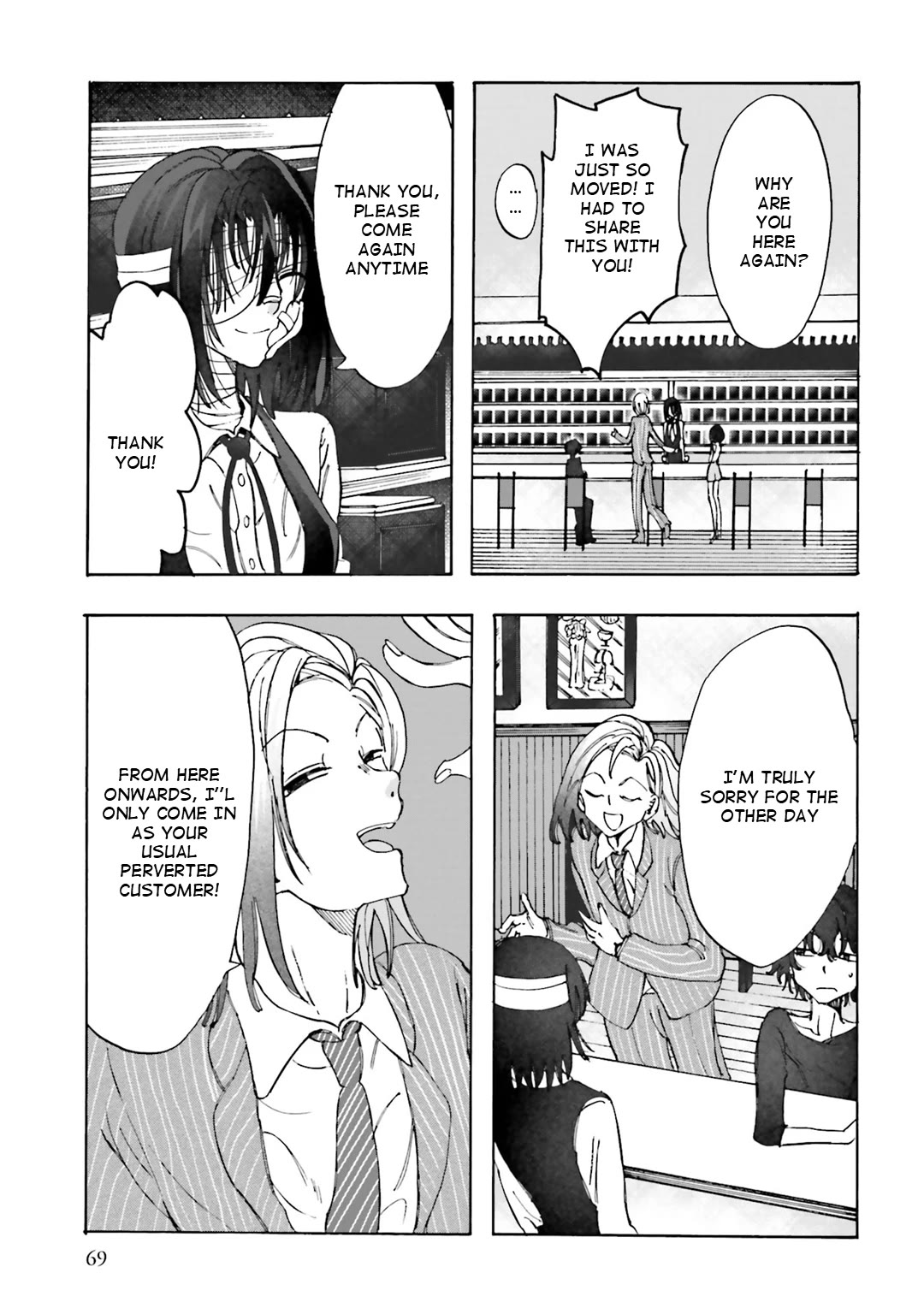 Henai Café Chapter 29 page 32 - Chapter 29: Case 29 - Salophilia