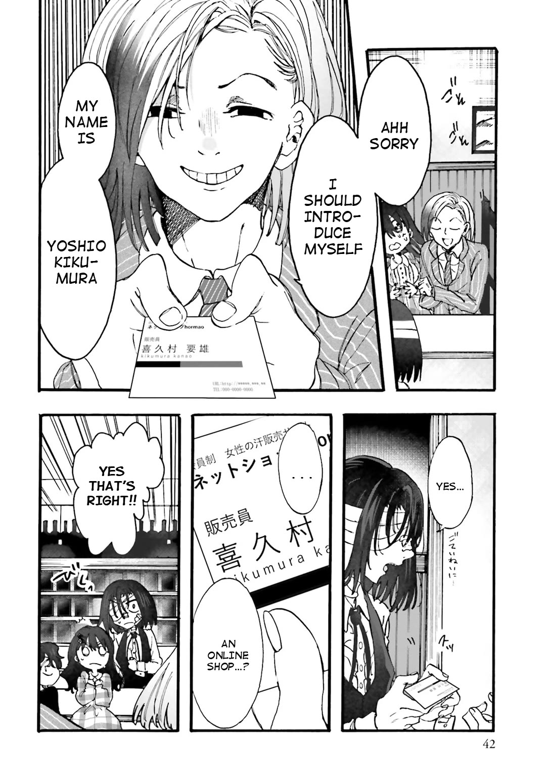 Henai Café Chapter 29 page 5 - Chapter 29: Case 29 - Salophilia
