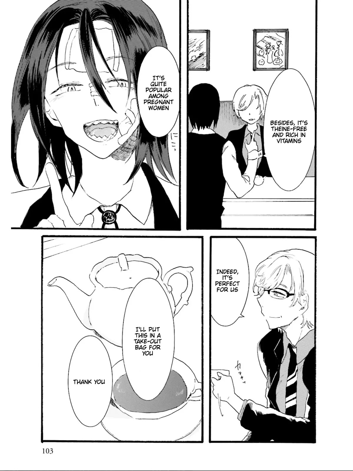 Henai Café Chapter 3 page 13 - Chapter 3: Maiesiophilia