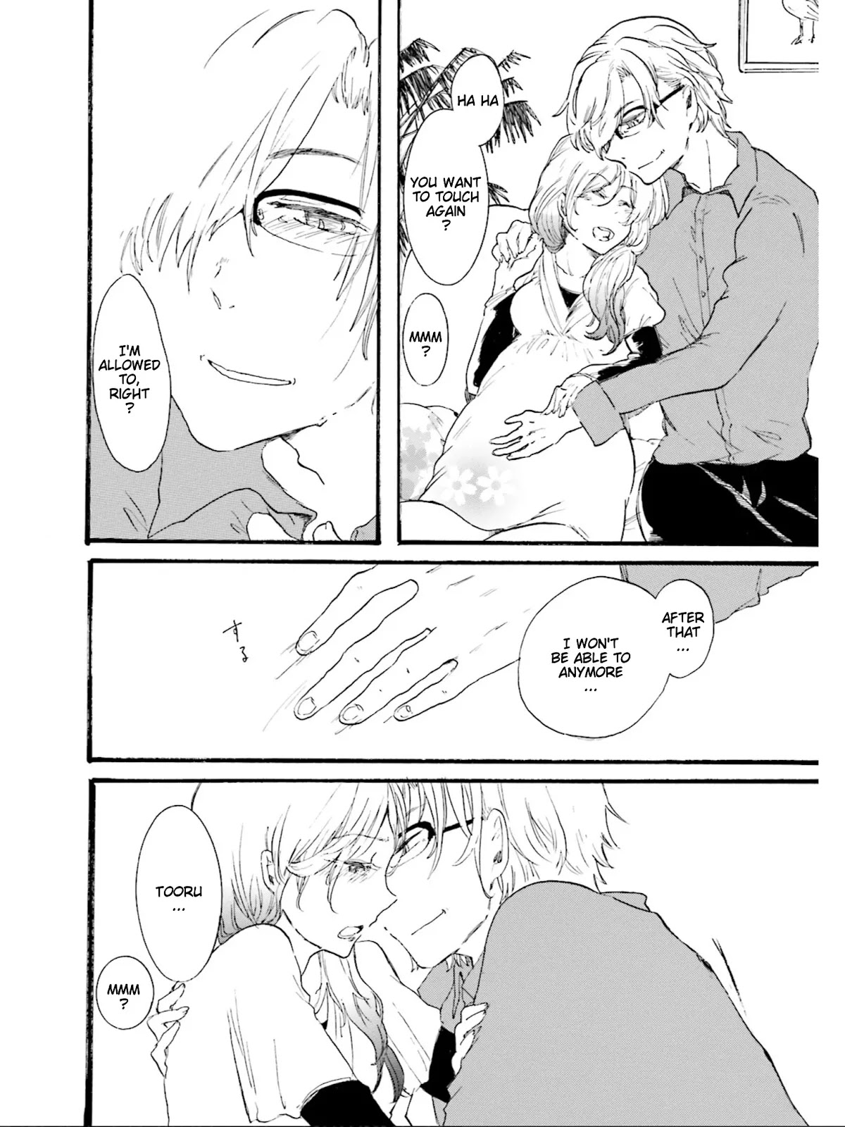 Henai Café Chapter 3 page 16 - Chapter 3: Maiesiophilia