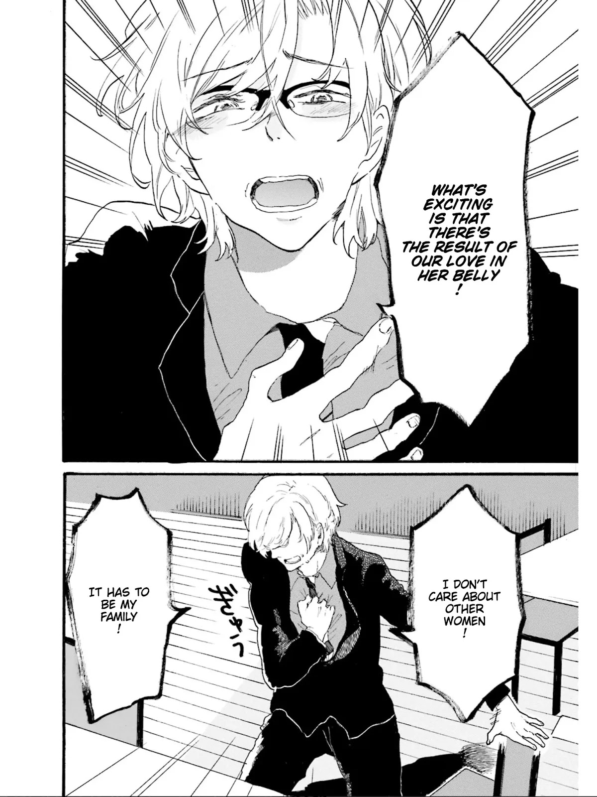 Henai Café Chapter 3 page 28 - Chapter 3: Maiesiophilia
