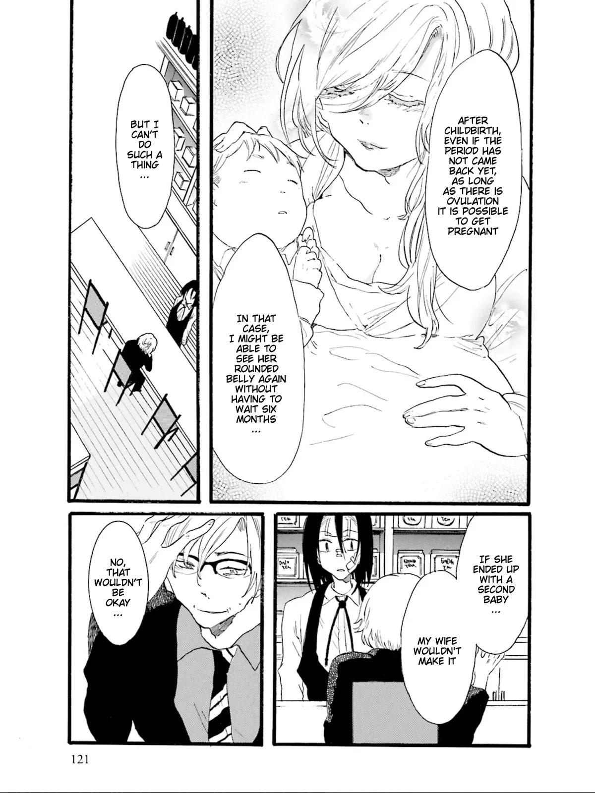 Henai Café Chapter 3 page 31 - Chapter 3: Maiesiophilia