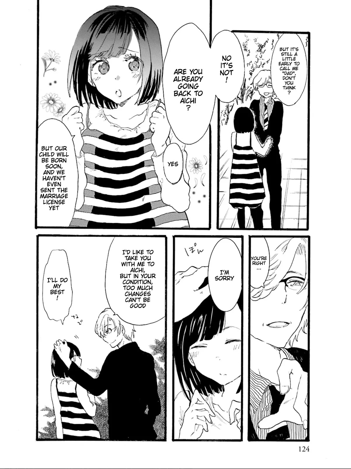 Henai Café Chapter 3 page 34 - Chapter 3: Maiesiophilia