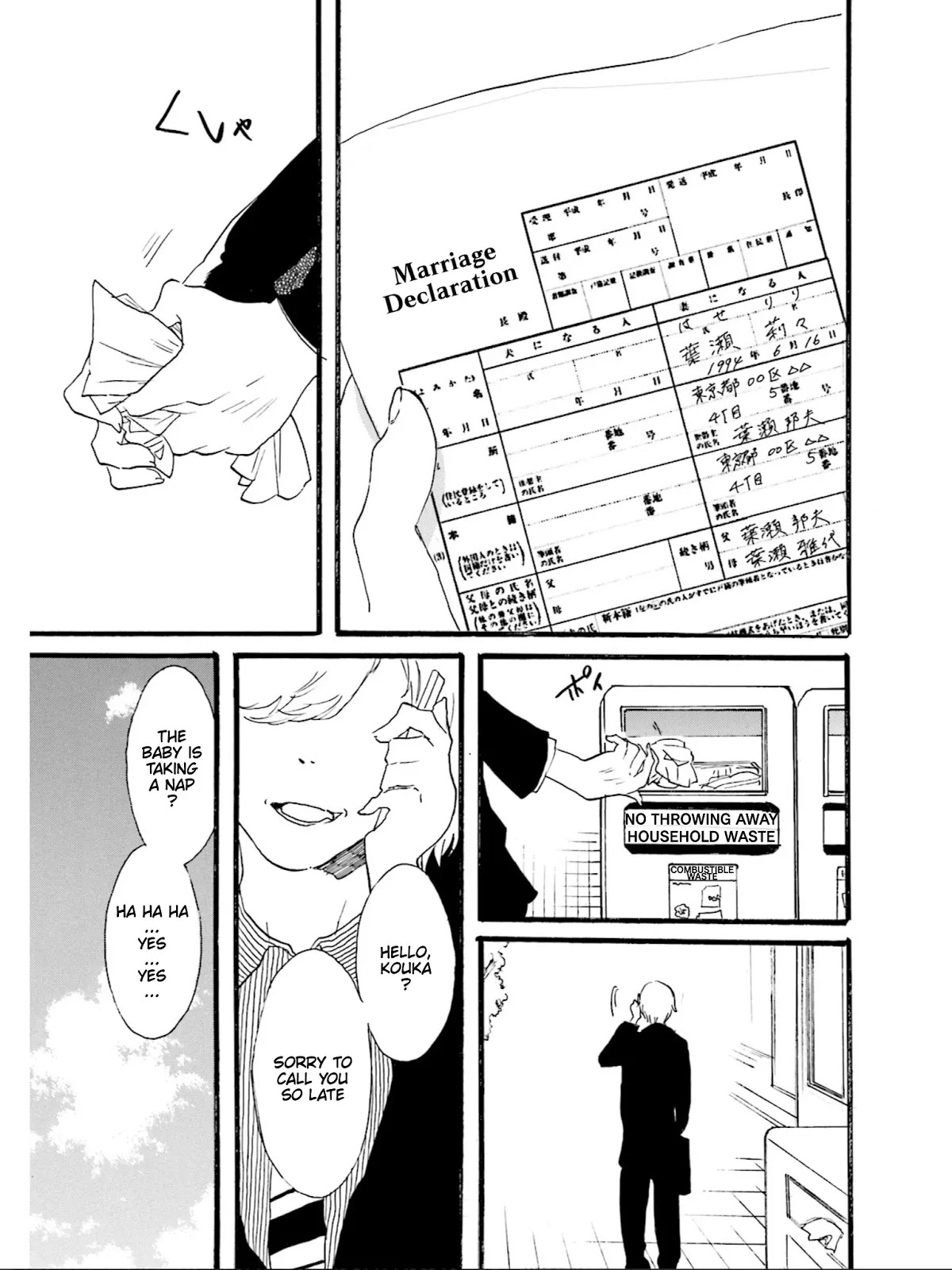 Henai Café Chapter 3 page 37 - Chapter 3: Maiesiophilia