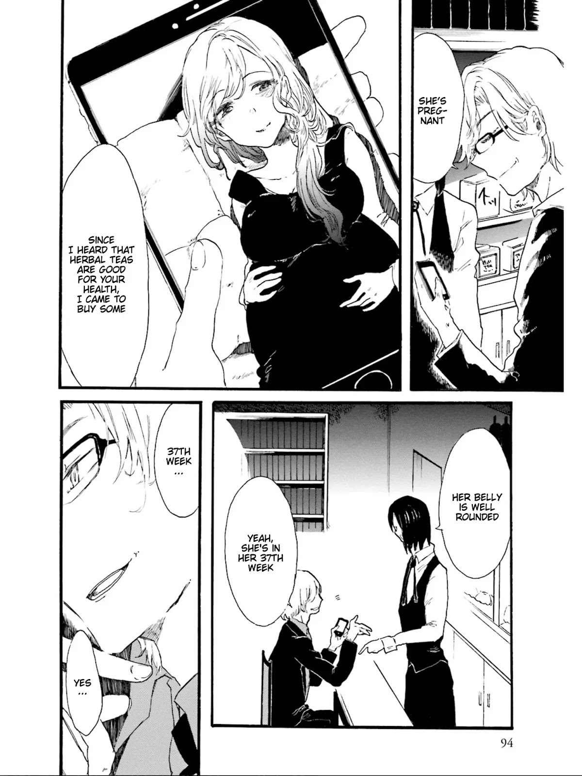 Henai Café Chapter 3 page 4 - Chapter 3: Maiesiophilia