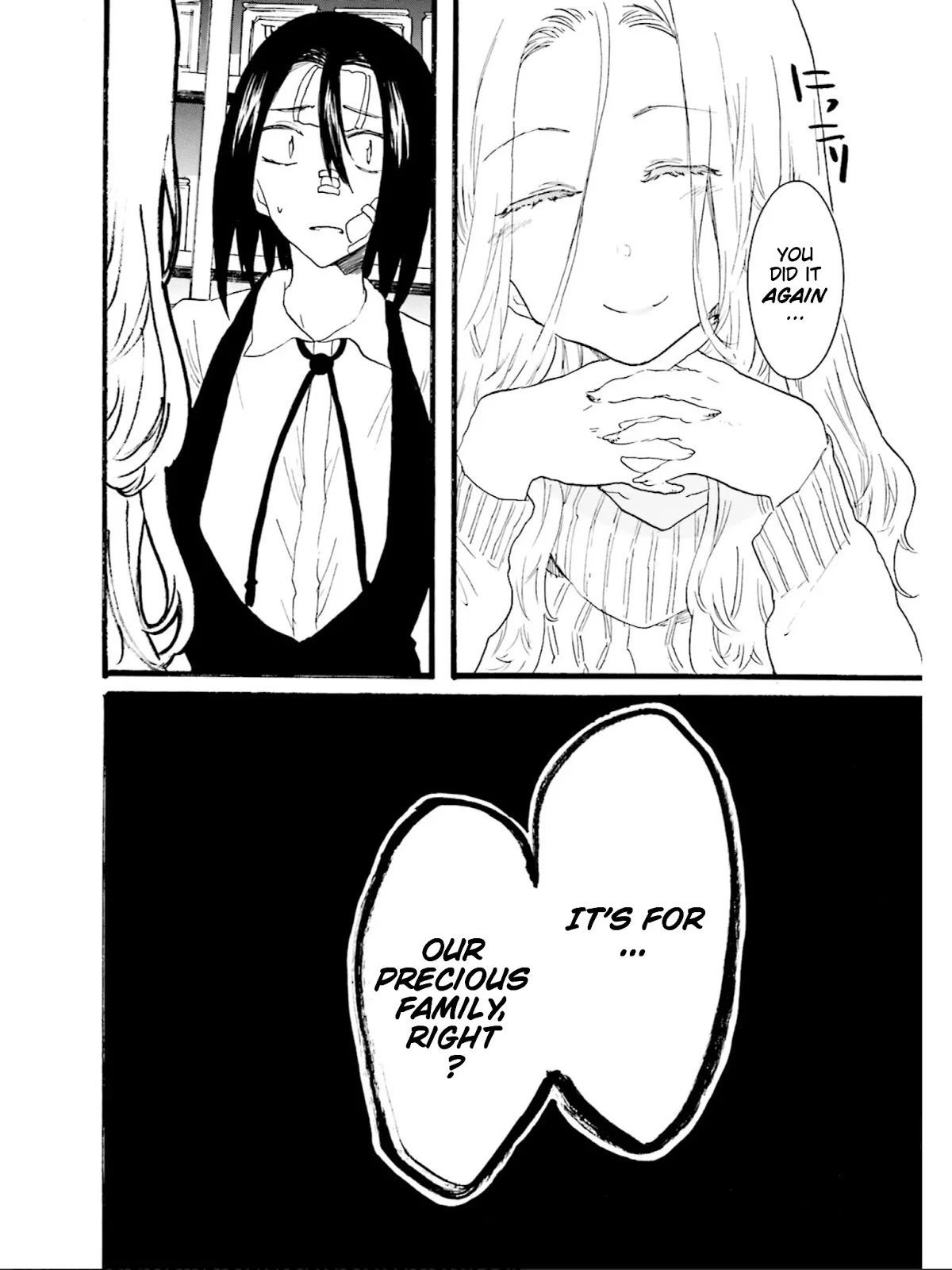 Henai Café Chapter 3 page 46 - Chapter 3: Maiesiophilia