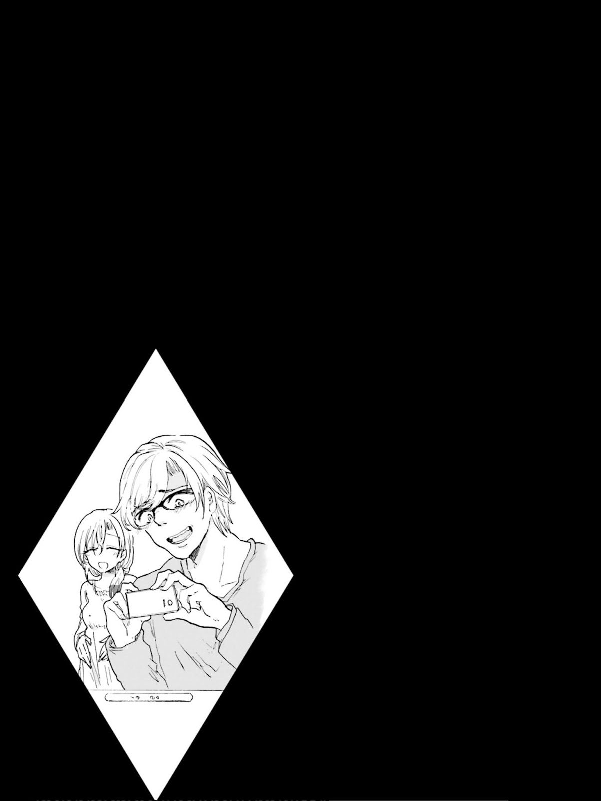 Henai Café Chapter 3 page 47 - Chapter 3: Maiesiophilia