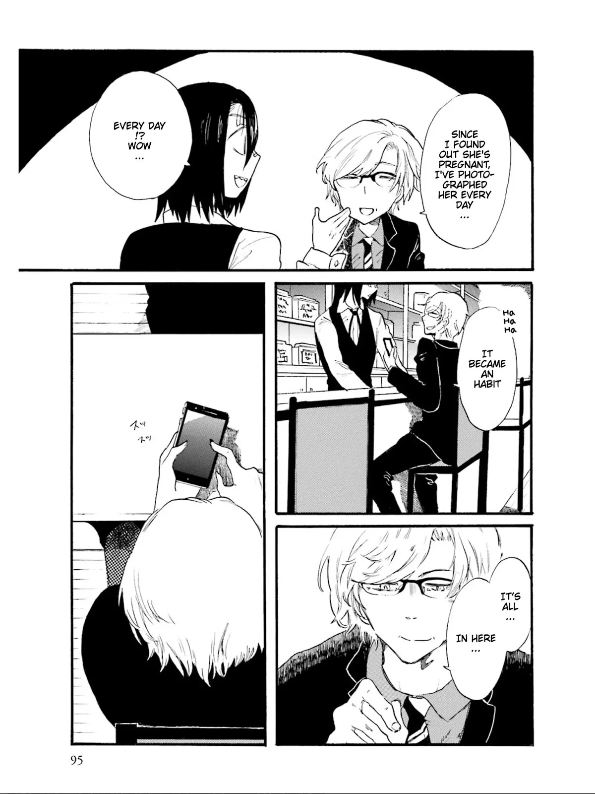 Henai Café Chapter 3 page 5 - Chapter 3: Maiesiophilia