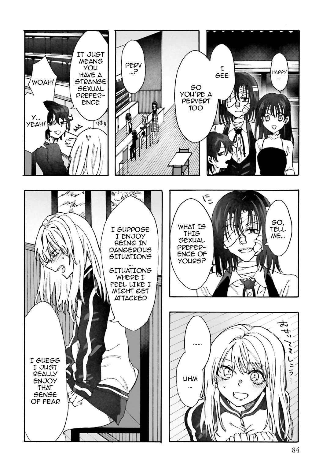 Henai Café Chapter 30 page 10 - Chapter 30: Case 30 - Phobophilia