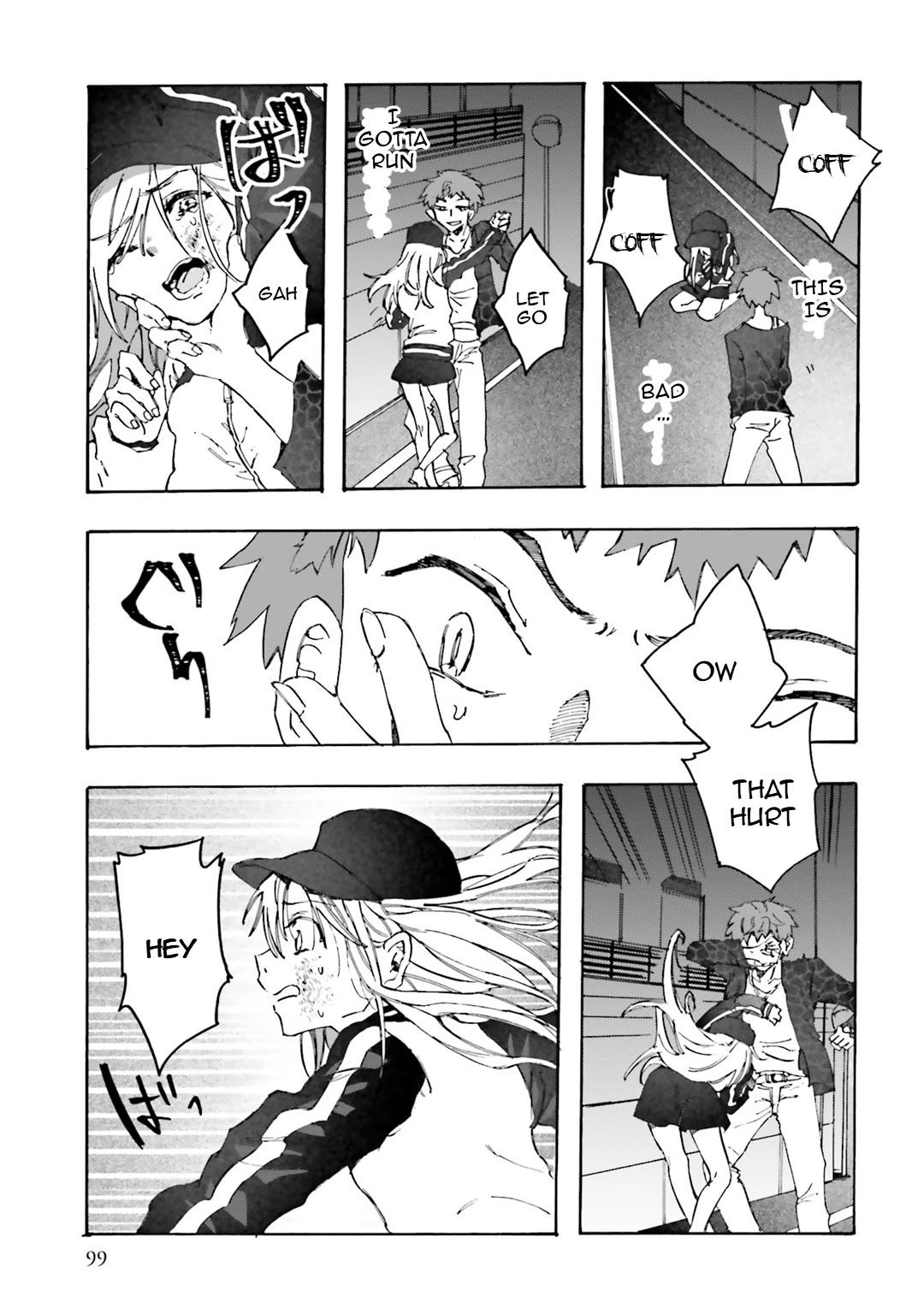 Henai Café Chapter 30 page 25 - Chapter 30: Case 30 - Phobophilia