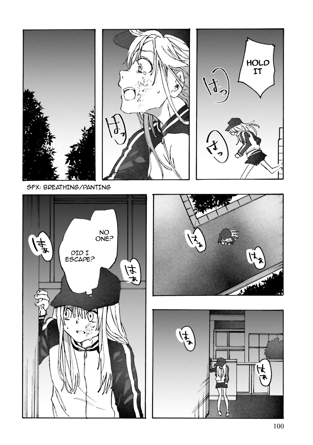 Henai Café Chapter 30 page 26 - Chapter 30: Case 30 - Phobophilia