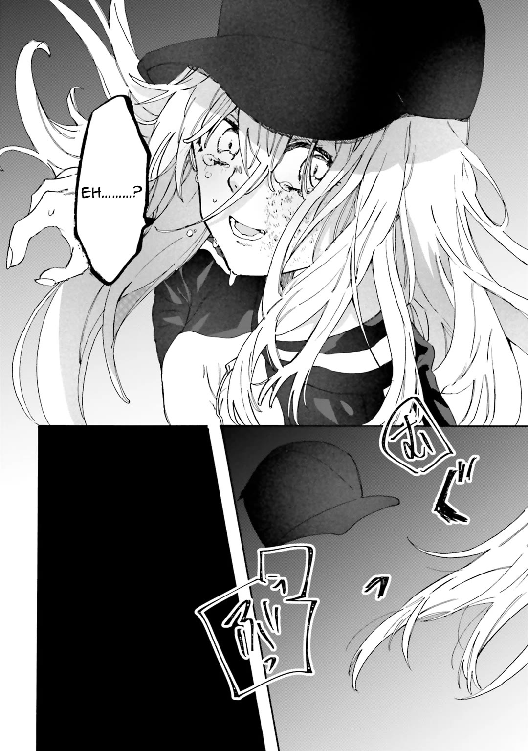 Henai Café Chapter 30 page 30 - Chapter 30: Case 30 - Phobophilia