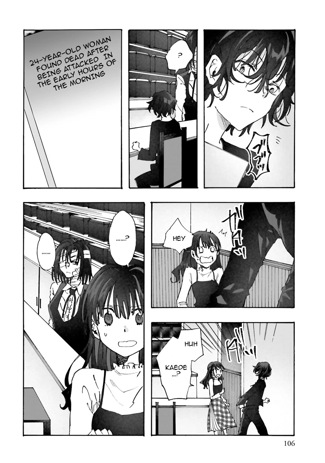 Henai Café Chapter 30 page 32 - Chapter 30: Case 30 - Phobophilia