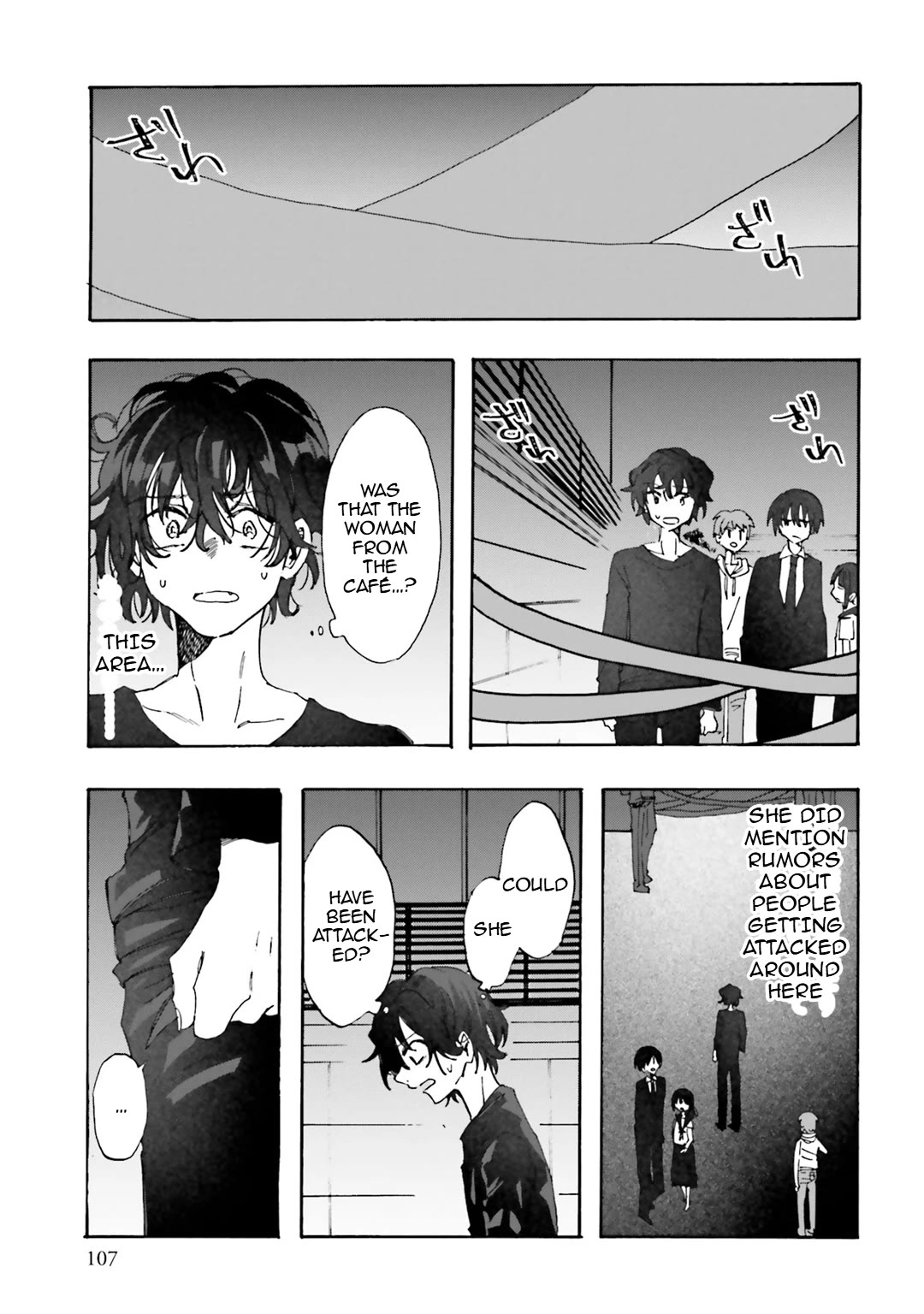 Henai Café Chapter 30 page 33 - Chapter 30: Case 30 - Phobophilia