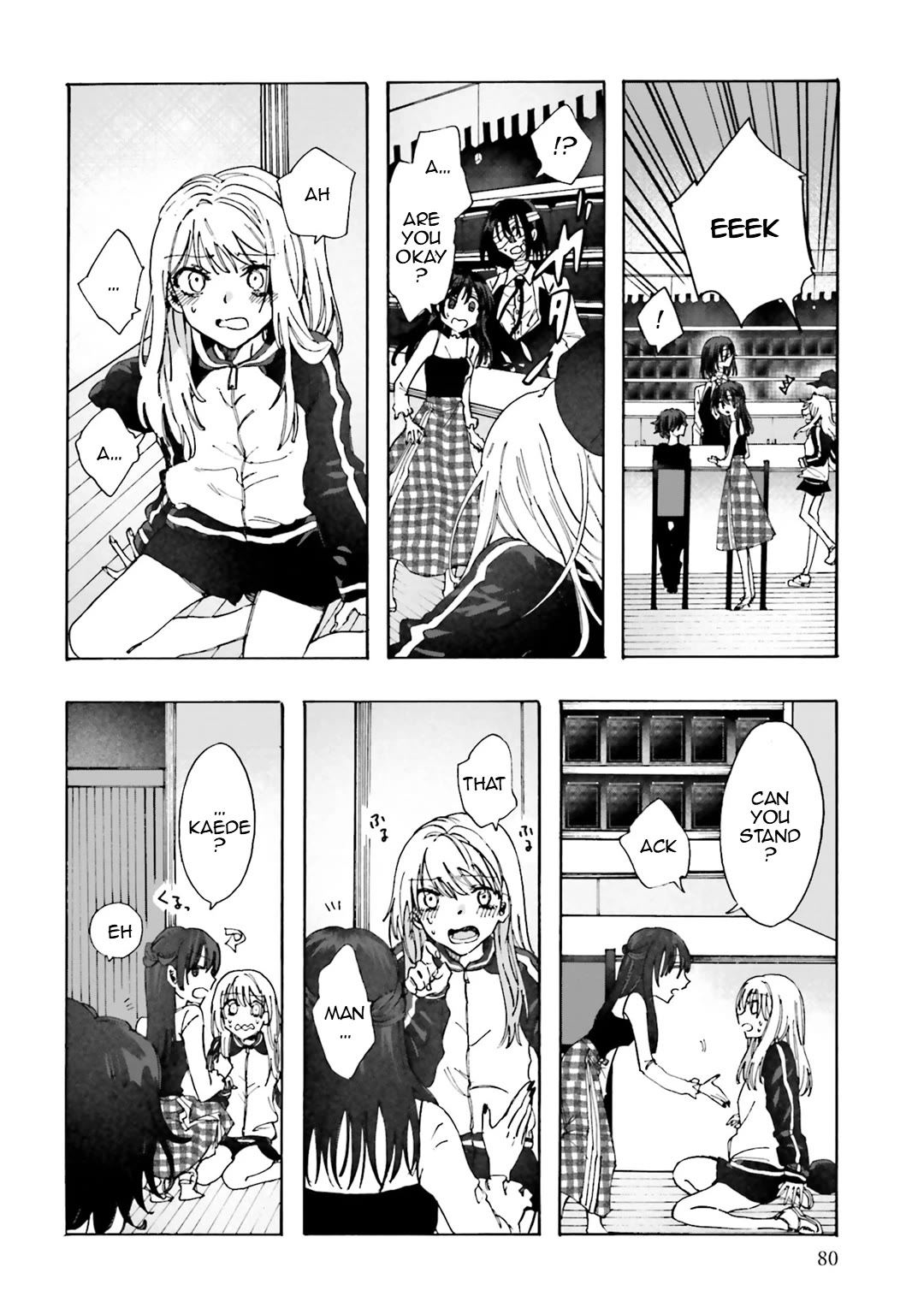 Henai Café Chapter 30 page 6 - Chapter 30: Case 30 - Phobophilia