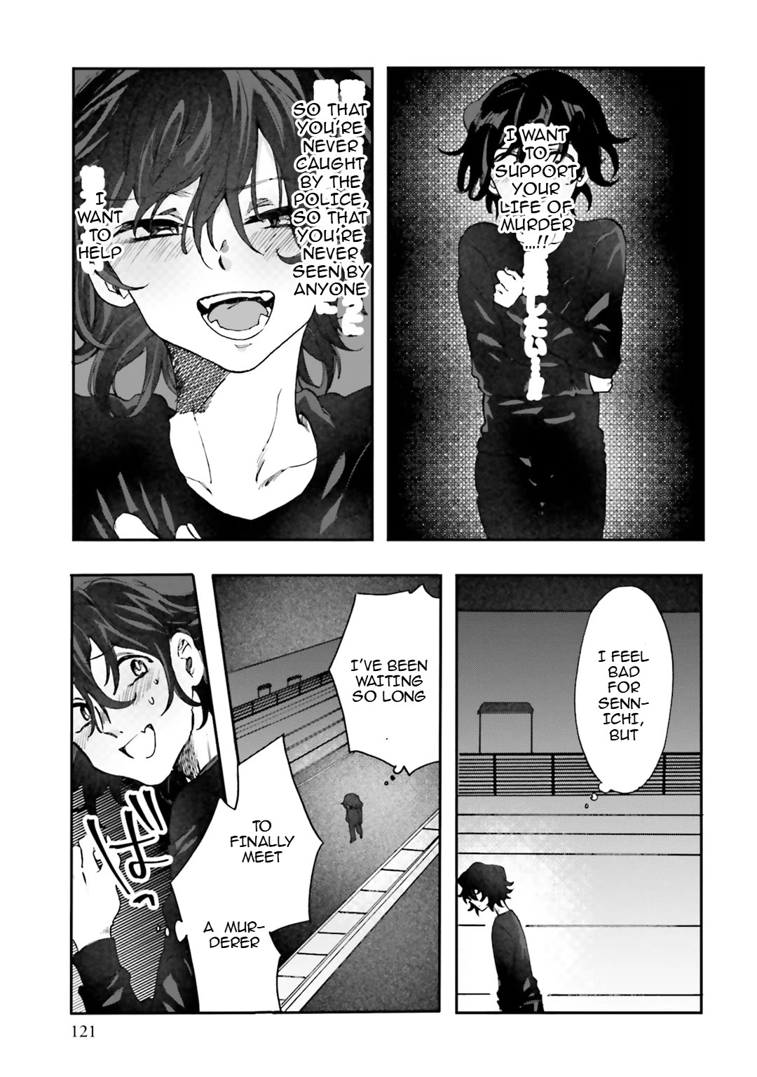 Henai Café Chapter 31 page 12 - Chapter 31: Case 31