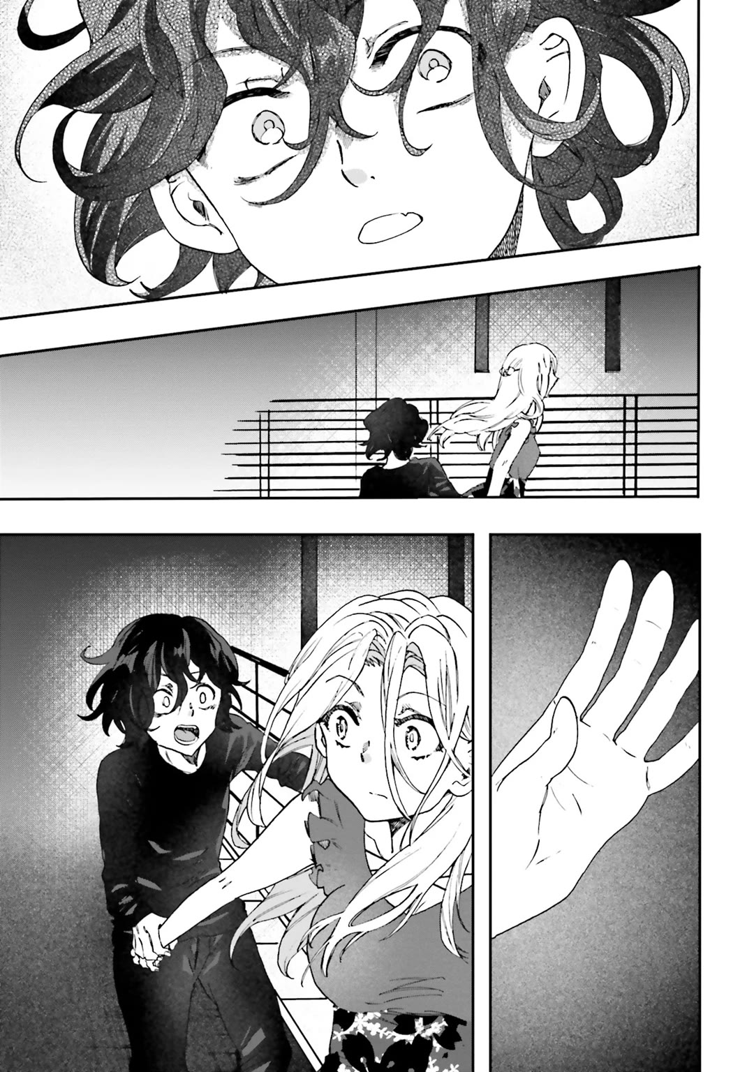 Henai Café Chapter 31 page 14 - Chapter 31: Case 31