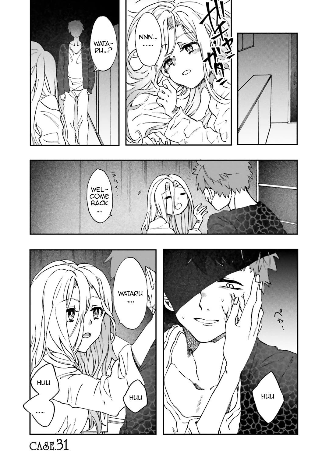 Henai Café Chapter 31 page 2 - Chapter 31: Case 31