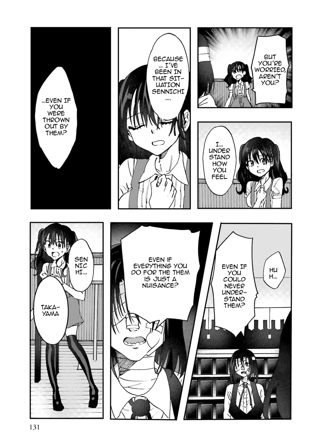 Henai Café Chapter 31 page 22 - Chapter 31: Case 31