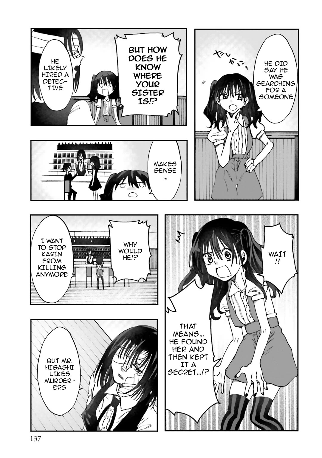 Henai Café Chapter 31 page 28 - Chapter 31: Case 31