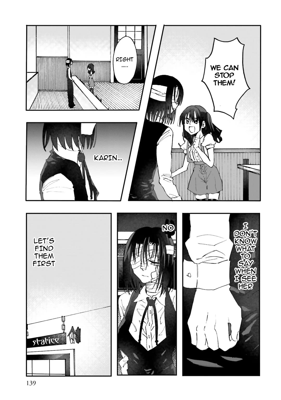 Henai Café Chapter 31 page 30 - Chapter 31: Case 31