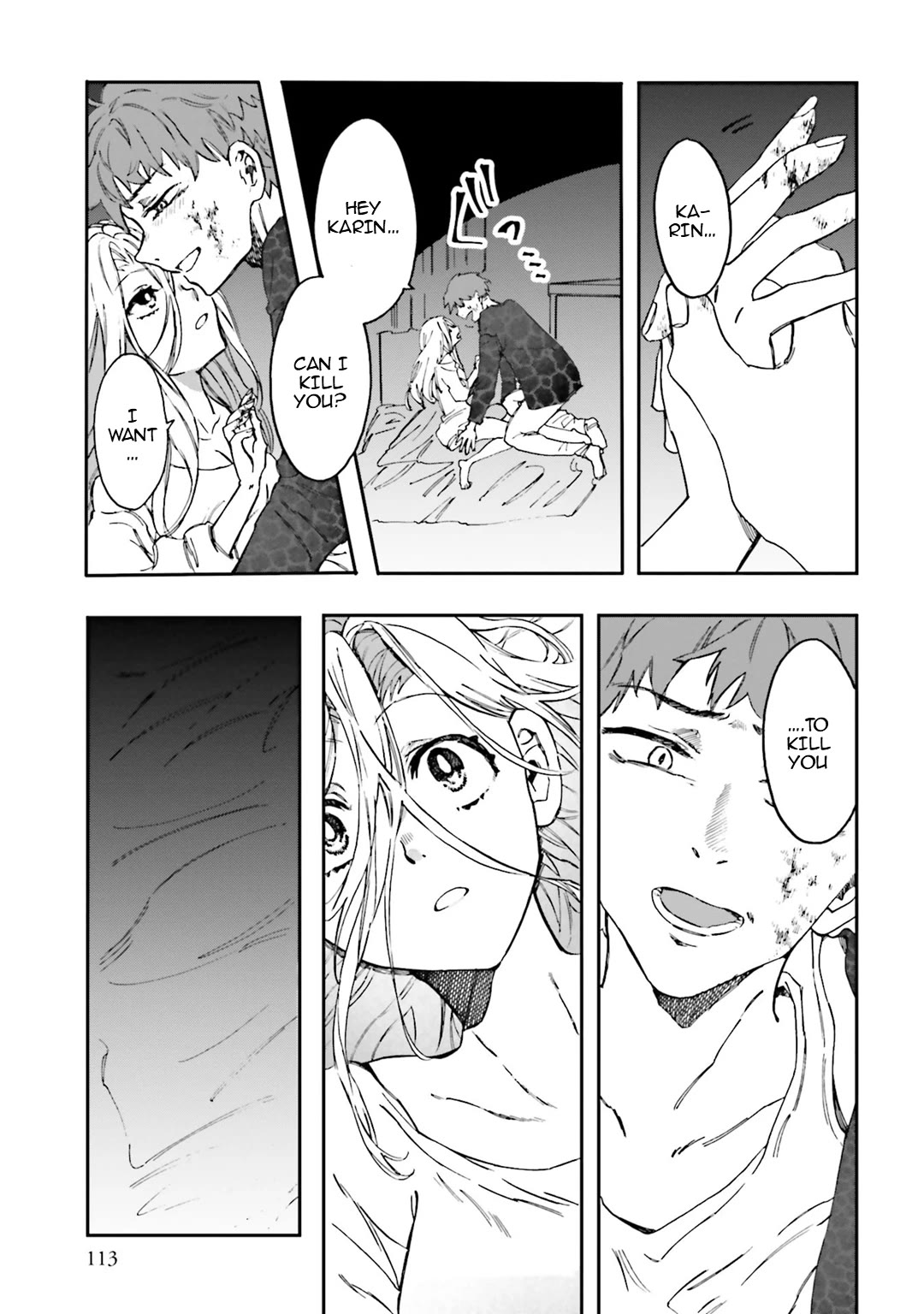 Henai Café Chapter 31 page 4 - Chapter 31: Case 31