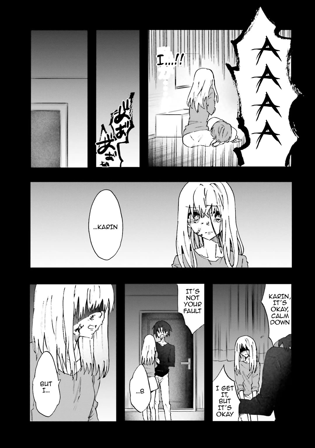 Henai Café Chapter 32 page 10 - Chapter 32: Case 32 [END]