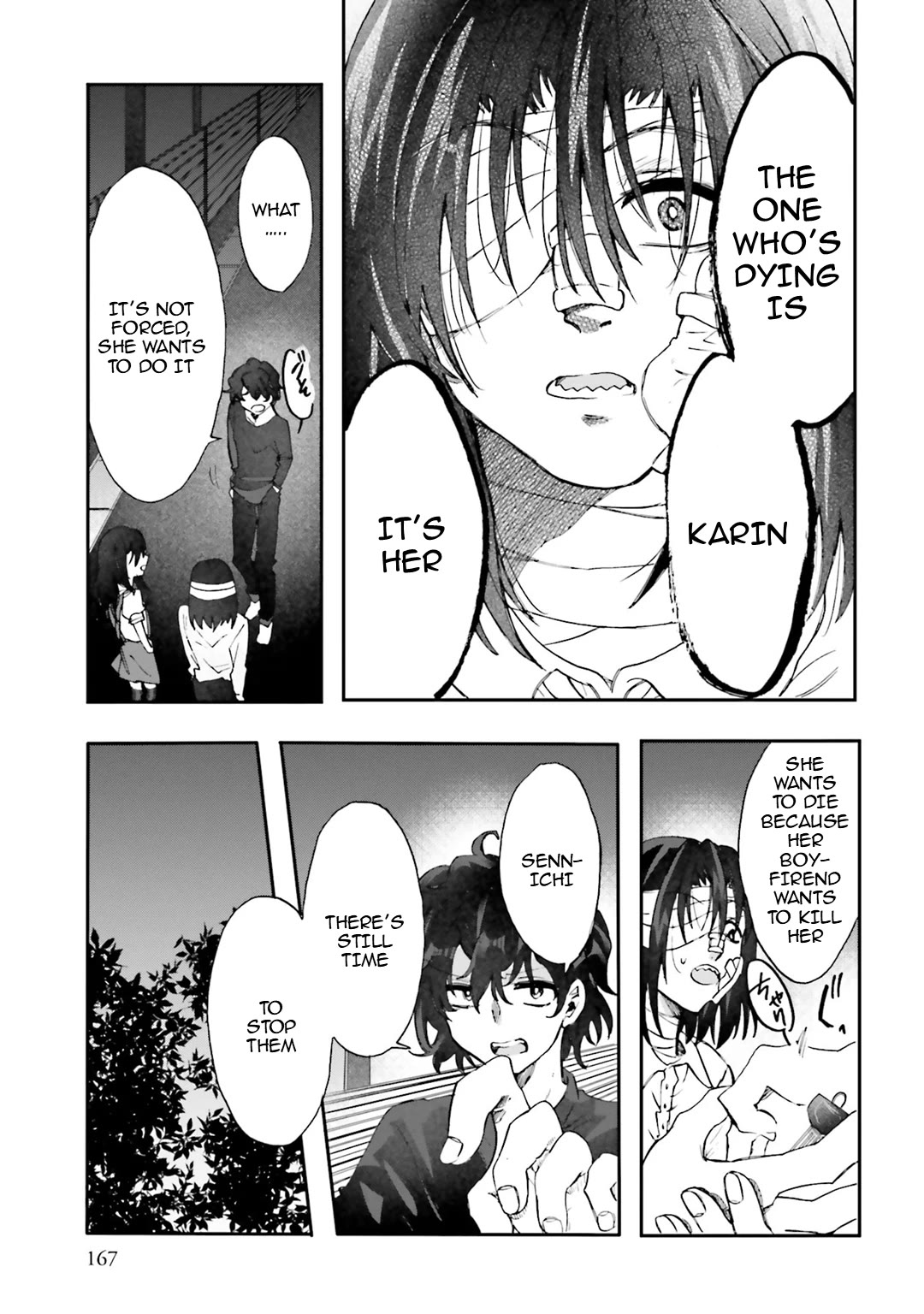 Henai Café Chapter 32 page 18 - Chapter 32: Case 32 [END]