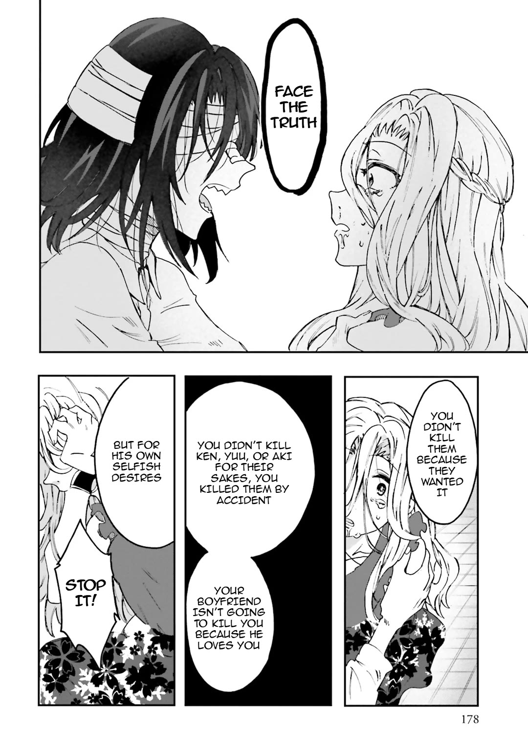 Henai Café Chapter 32 page 29 - Chapter 32: Case 32 [END]