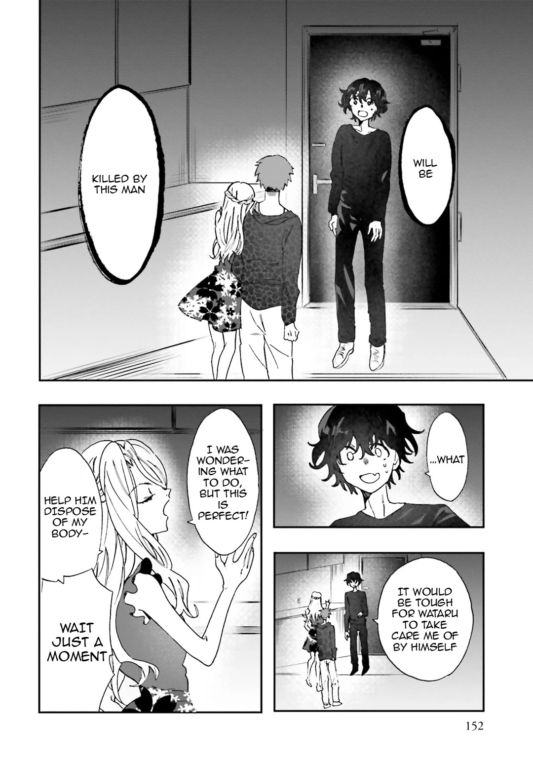 Henai Café Chapter 32 page 3 - Chapter 32: Case 32 [END]